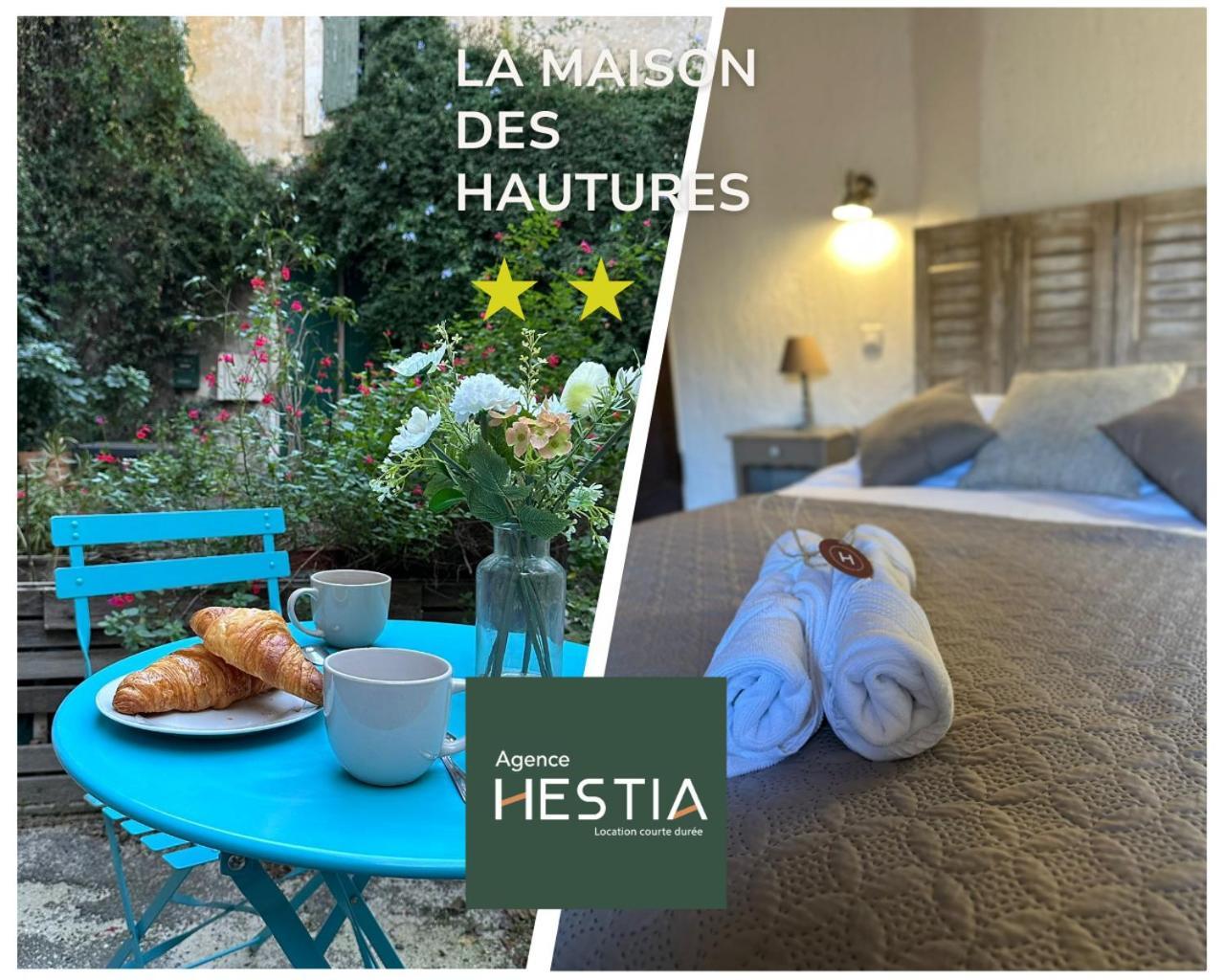 La Maison Des Hautures 阿爾勒 外观 照片